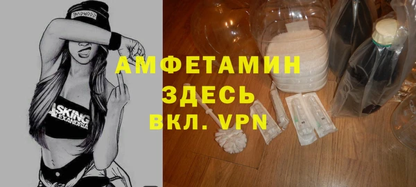 крисы Зерноград