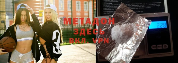 крисы Зерноград