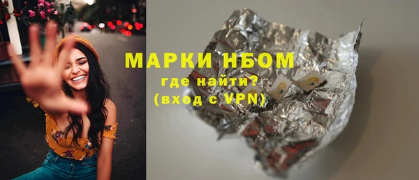 крисы Зерноград