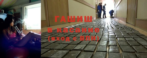 крисы Зерноград
