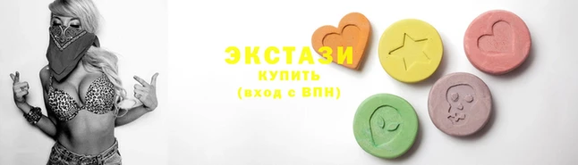 мдма Зеленокумск