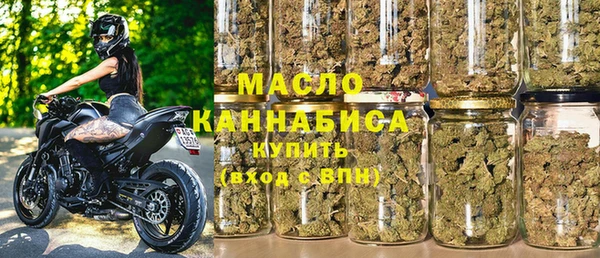 мдма Зеленокумск