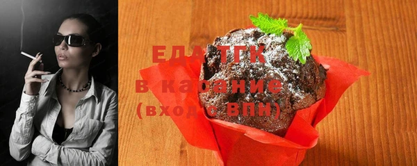 мдма Зеленокумск