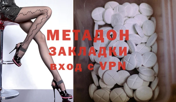 крисы Зерноград