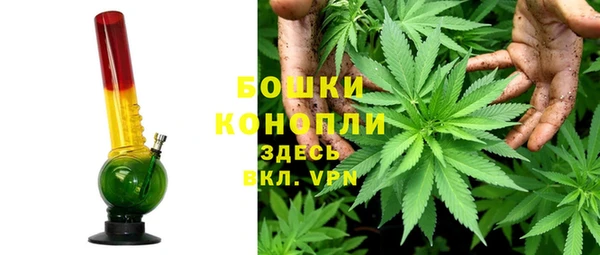 мефедрон VHQ Зеленодольск
