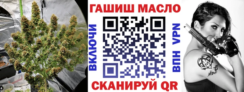 Купить где  Менделеевск  ТГК Wax 